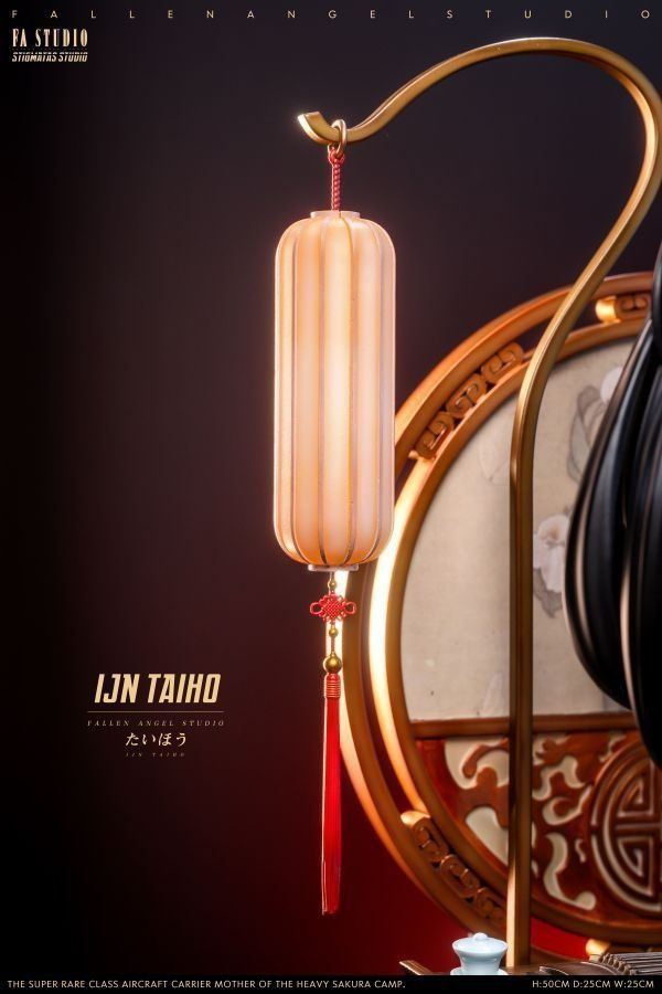 【海外現貨】FA 聖痕 旗袍服大鳳(二次元版)