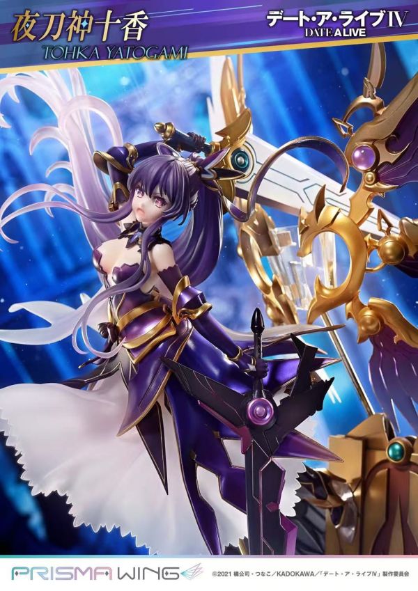 【預定】PRISMA WING PW 1/7 約會大戰 精靈 夜刀神十香 手辦 標準版 PWDAL-04 