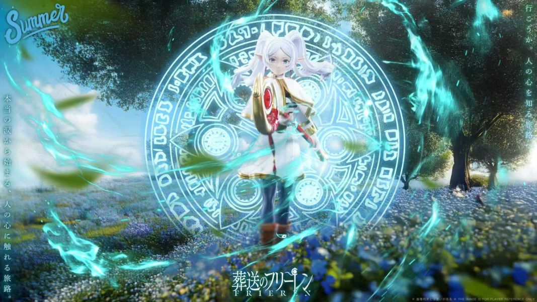 【預定】Summer 葬送的芙利蓮 戰鬥吧，最強魔法陣 