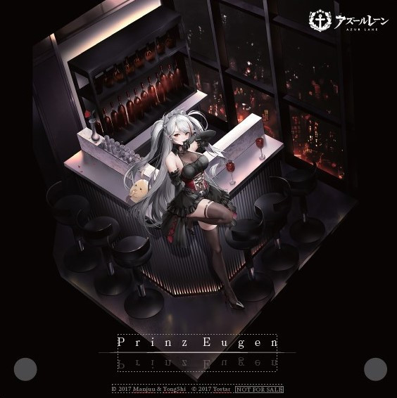 【預定】PONY CANYON 碧藍航線 歐根親王 沉醉於夜 