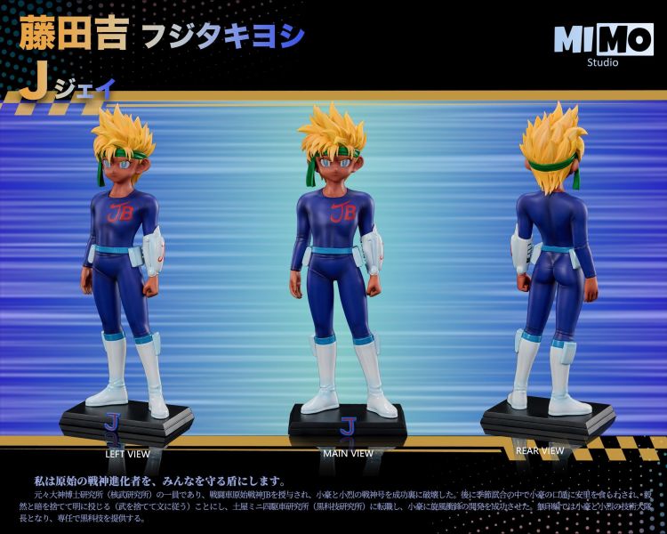 【預定】Mimo 四驅兄弟全人物共鳴系列第五彈 大神博士 阿吉（藤田吉） 