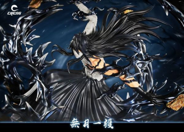 【海外代購】CHENG 無月一嘰咕 2.0 