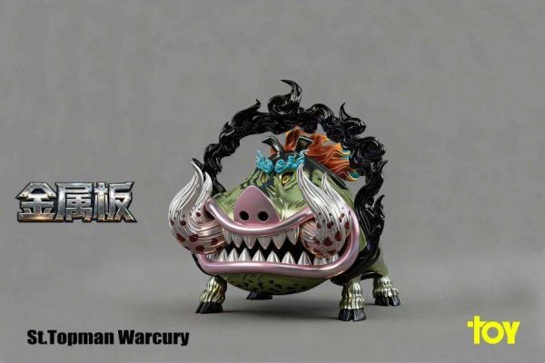 【海外代購】TOY 至高權利-五老星獸化型態賀歲典藏套 