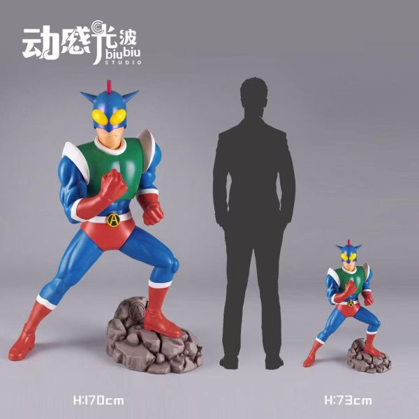 【預定】動感光波 動感超人（眼睛可發光） 