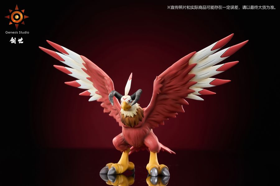 【預定】創世 二代進化鏈第一彈 麻鷹獸&亞古拉獸 