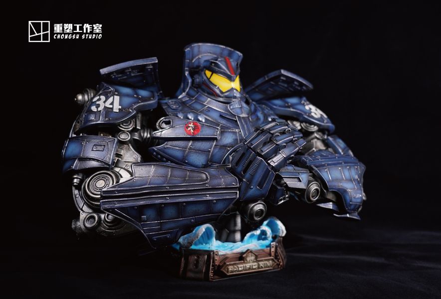 【預定】重塑 危險流浪者（Gipsy Danger） 環太平洋（Pacific Rim） 