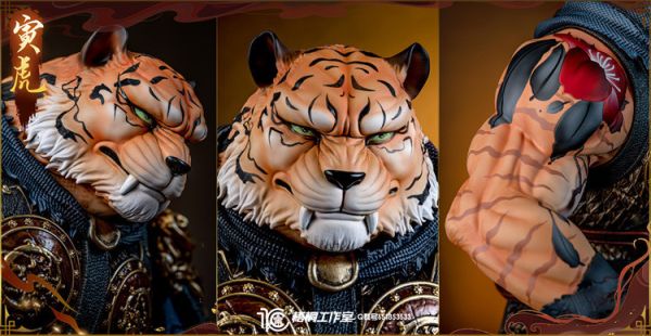 【海外代購】十月梧桐 原創十二生肖之寅虎 