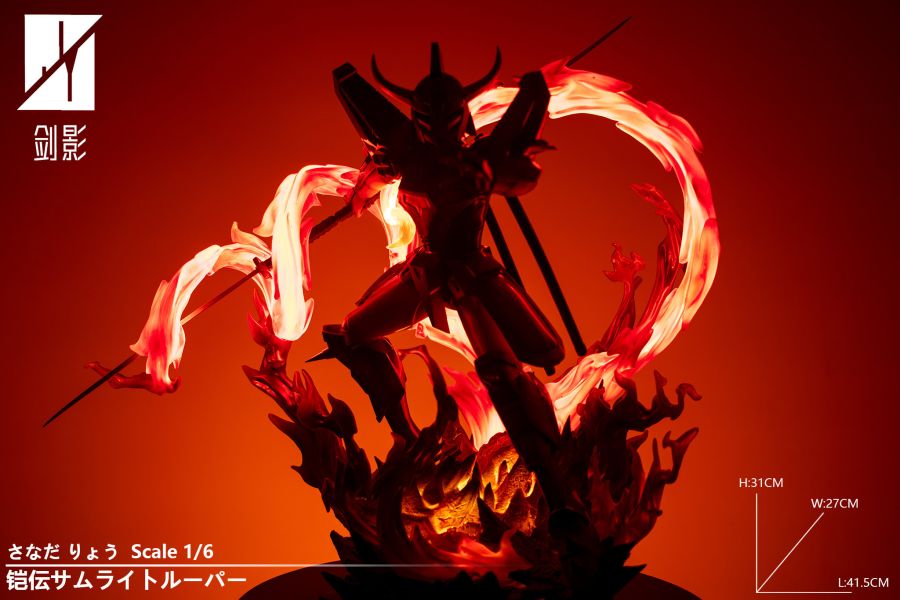 【預定】劍影 魔神壇鬥士必殺系列001 火焰神 真田 遼 