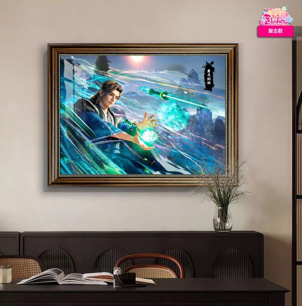 【海外代購】阿喵畫社 韓立青元劍訣 復古款實木紀念超清裝飾畫 發光滑鼠墊 床頭地墊 冰箱貼 