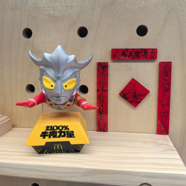 【海外代購】千鳥社 《奧特曼春聯冰箱貼》 ultraman昭和奧特曼變身賽文泰羅雷歐阿斯特拉夢比優斯艾斯佐菲特攝皮套馬年春聯二次元對聯春節 