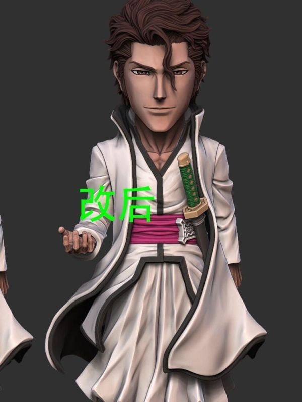 【預定】SSS 藍染 死神 第二彈 