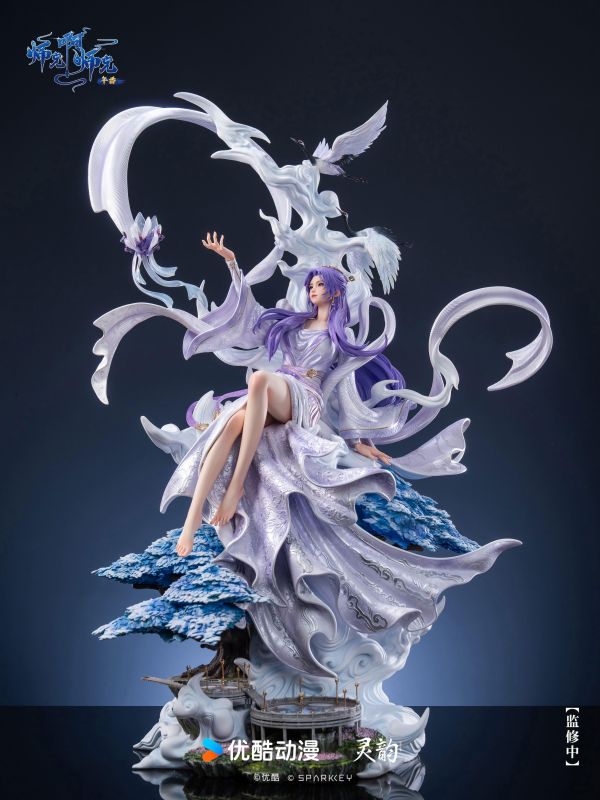 【預定】靈韻 Prime Style系列 《師兄啊師兄》動畫雲霄仙子 