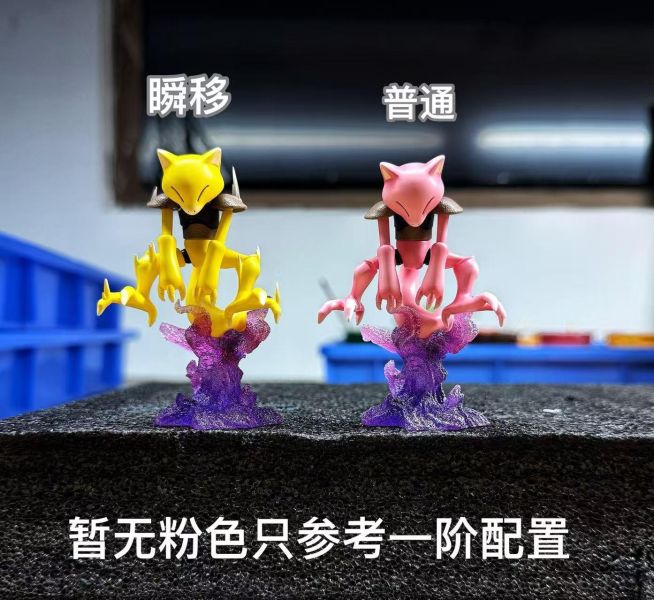 【預定】壹伍壹只鉛筆 胡地進化組 