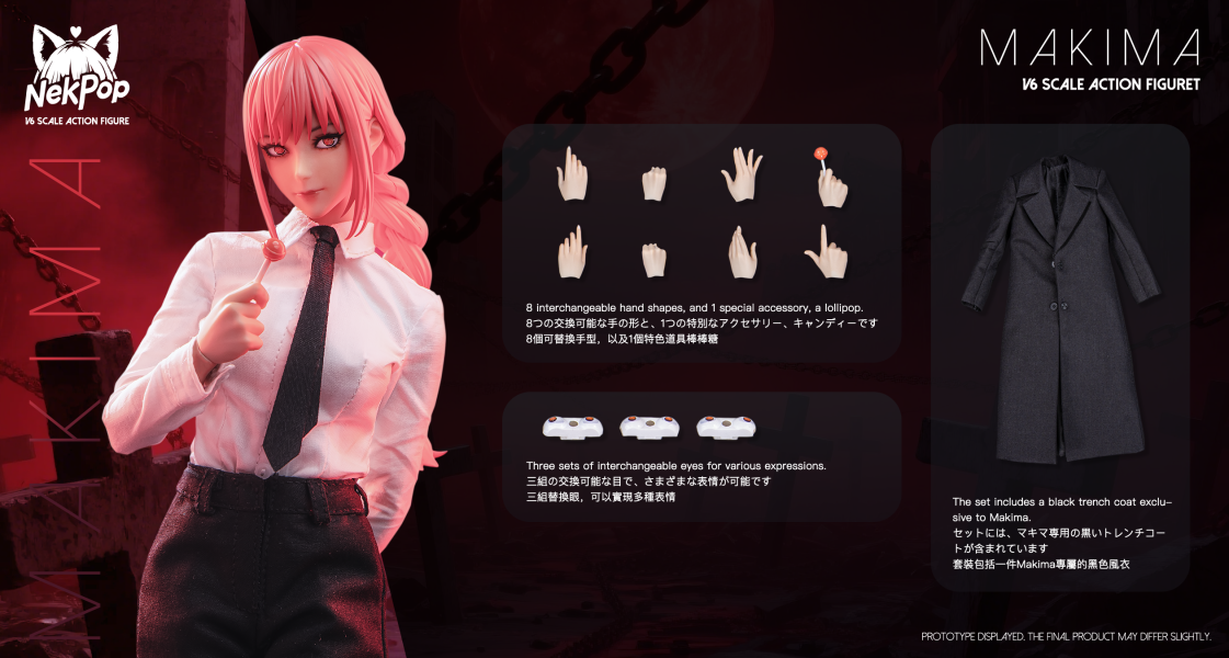 【預定】NekPop Makima 1/6 Action Figure 瑪奇瑪 1/6 可動⼈偶 
