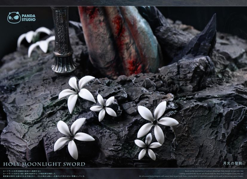【預定】Panda 血源詛咒私訂1/1武器系列月光大劍 