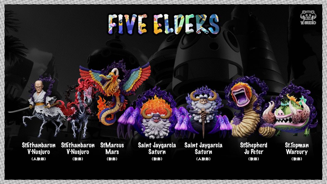 【預定】yz 未來島 第21彈 五老星 薩坦聖 牛鬼形態 