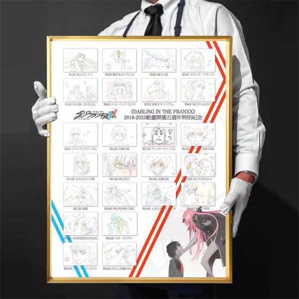 【海外代購】【38*53CM】千鳥社 國家隊24話經典名場面原畫合集 裝飾畫01 
