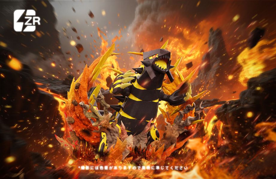 【預定】zr 原始固拉多 