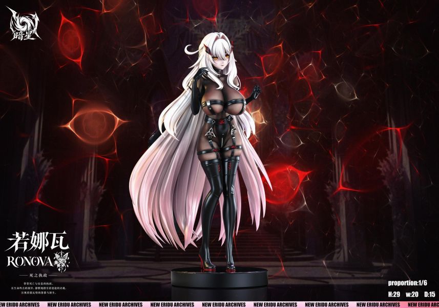 【預定】暗星 死之執政 若娜瓦 