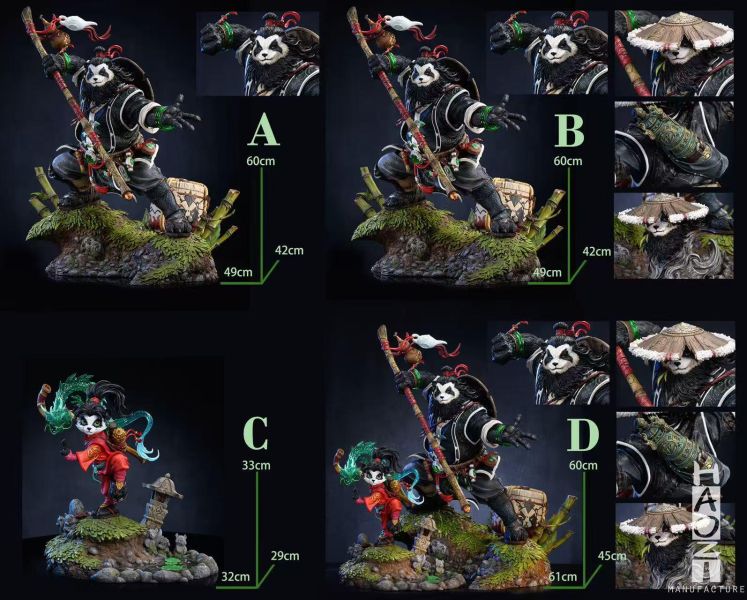 【預定】AOZI 陳&麗麗 