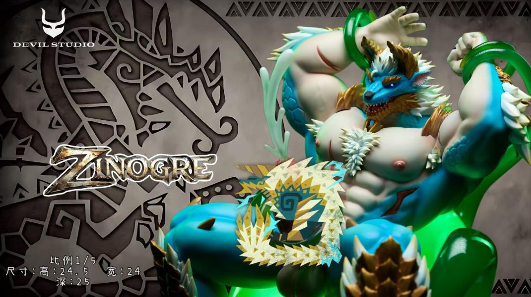 【R18-預定】惡魔社 Devil 戰敗雷狼龍 