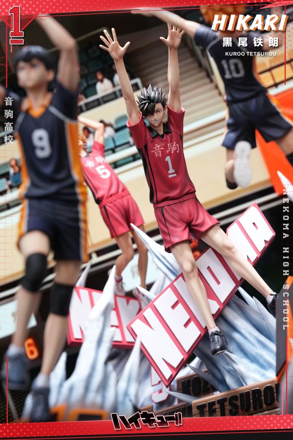 【預定】HIKARI 排球動態系列－黑尾鐵朗 排球少年！！（Haikyu!!） 