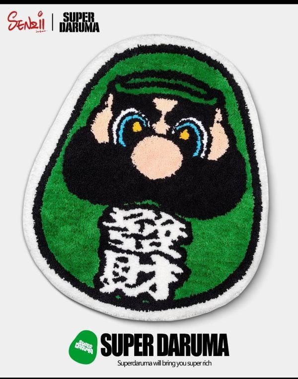 【海外代購】SENZII HOME 超級達摩 SuperDaruma 發財地毯 