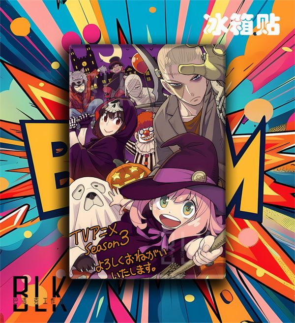 【海外代購】巴洛克 《萬聖節家家》間諜過家家阿尼亞黃昏SPY×FAMILY約爾Anya動畫二次元裝飾畫
