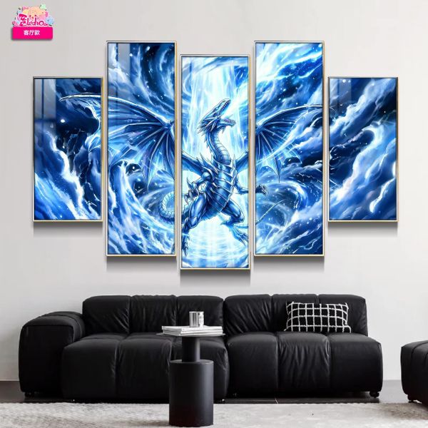 【海外代購】阿喵畫社 遊戲王 青眼白龍 蒼穹之光五幅套裝 新品異形套組裝飾畫 發光滑鼠墊 地墊 