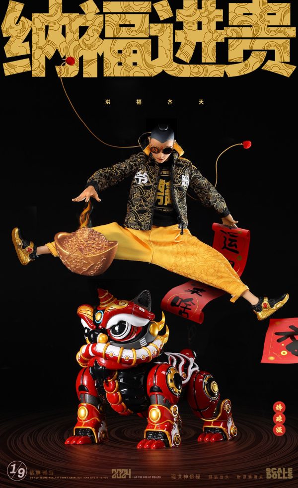 【預定】八斗模玩 現世神佛錄 財神爺與旺財 