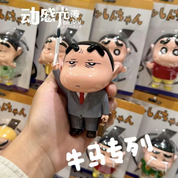 【預定】動感光波 sofubi 第14彈上班族小新 