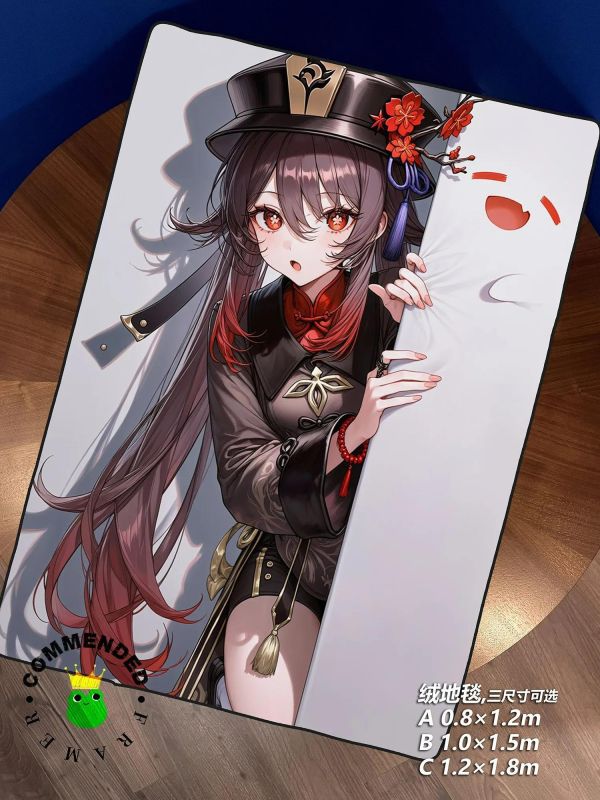 【海外代購】皇呱 《胡桃躲貓貓》原神往生堂主裝飾畫 午睡毯 地毯 