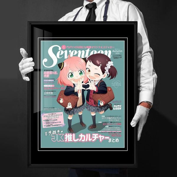 【海外代購】千鳥社《阿尼亞 雜誌》貝姬間諜過家家雜誌封面裝飾畫 