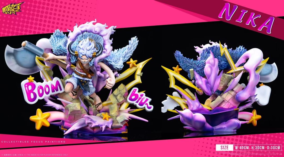 【預定】即刻 哈哈尼卡魯夫 