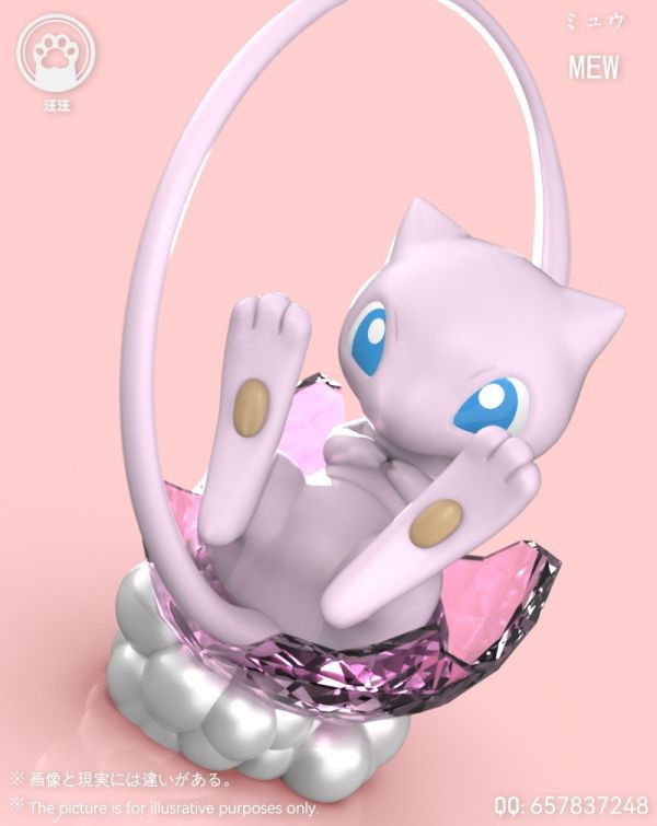 【系列代購】汪汪 掌心寶 01~05 