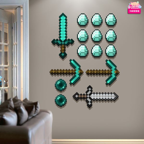 【海外代購】阿喵畫社 MC我的世界武器組合 二次元氛圍馬賽克裝飾卡磚牆