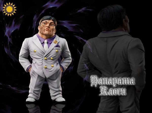 【預定】太陽模玩 花山燻(wcf比例) 
