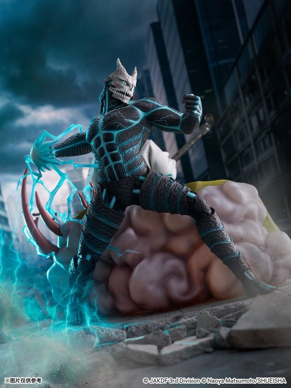 【預定】CyberZ SSF 怪獸8號 怪獸8號&日比野卡夫卡 