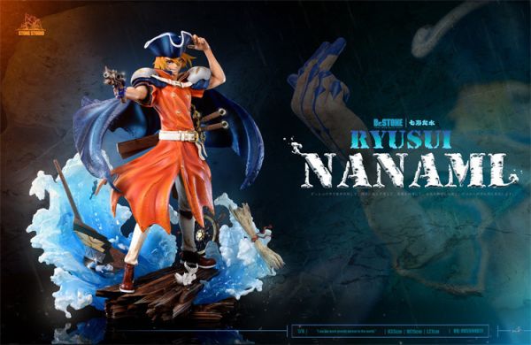 【預定】Stone 石頭 石紀元五智將系列02 七海龍水 