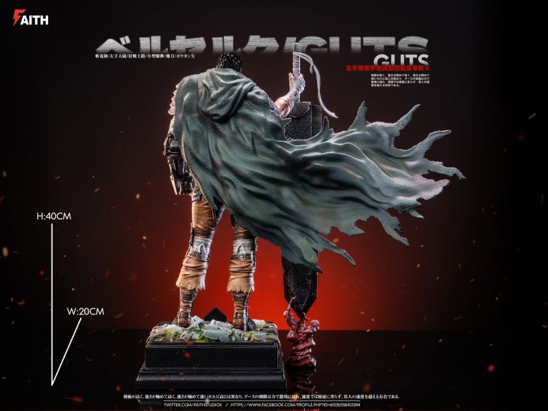 【預留請洽客服】Faith 1/6亂鬥系列第四彈 劍風傳奇 Gus 格斯 