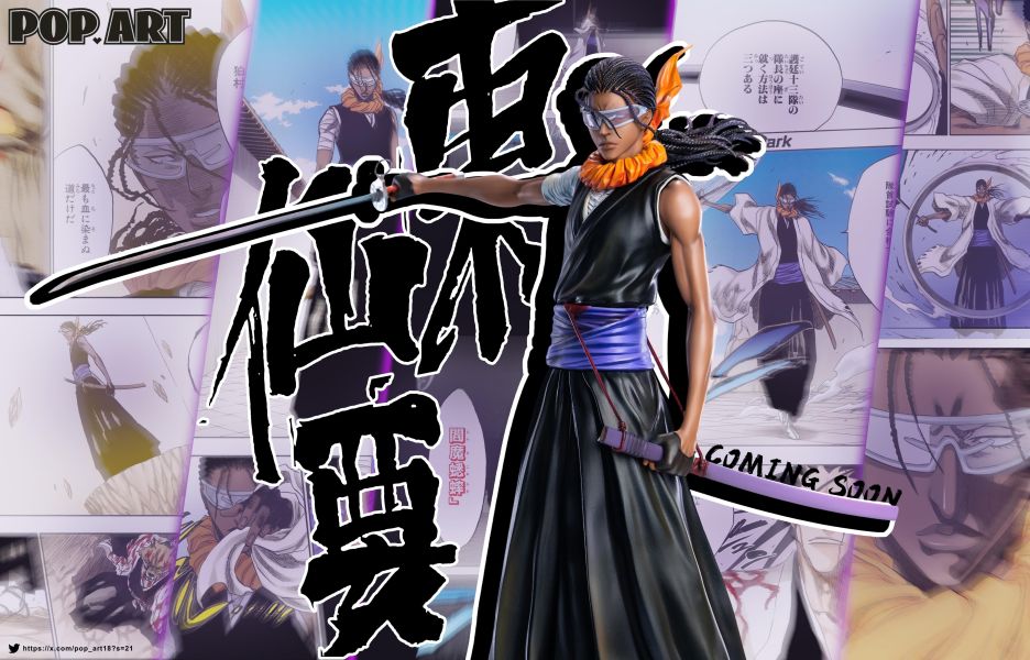 【預定】POP ART  三王 東仙要 