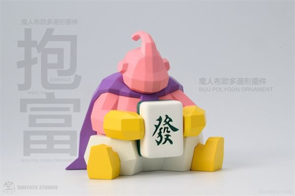 【海外代購】空界 SUNYATA 桌上型汽車擺飾 抱富佈歐 
