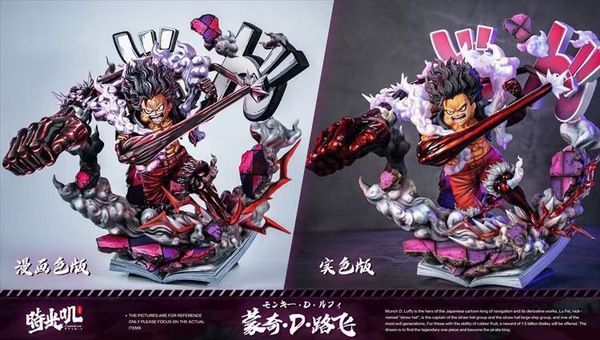 【海外代購】時光嘰工作室 海賊王系列 第三彈 四檔蛇人路飛 