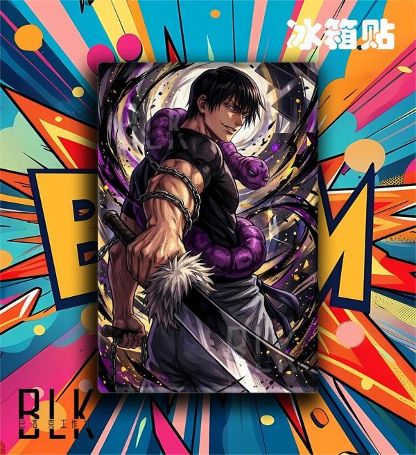 【海外代購】巴洛克《回眸甚爾》咒術回戰Gojo咒術師虎杖悠仁夏油傑伏黑甚爾動漫裝飾畫冰箱貼 