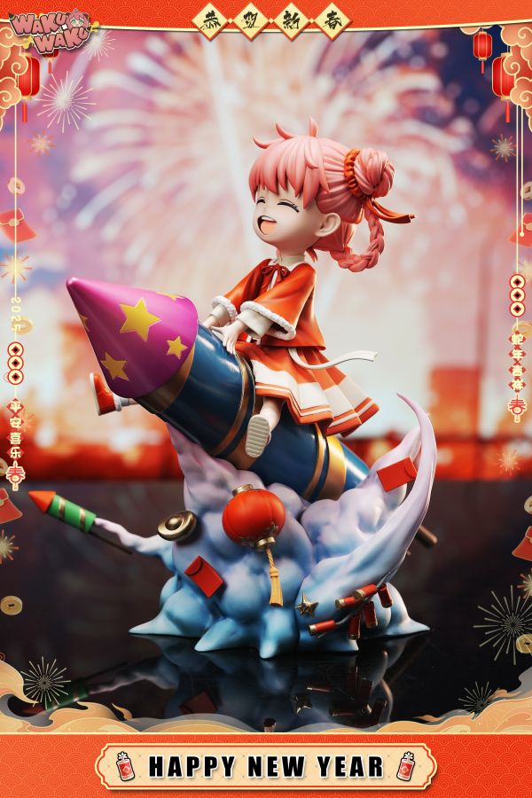 【海外代購】WAKUWAKU 2025新春限定 新春 阿尼亞 