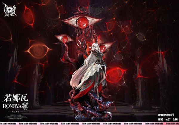 【預定】暗星 死之執政 若娜瓦 