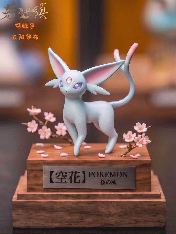 【預定】若葉鎮 太陽伊布&月亮伊布 