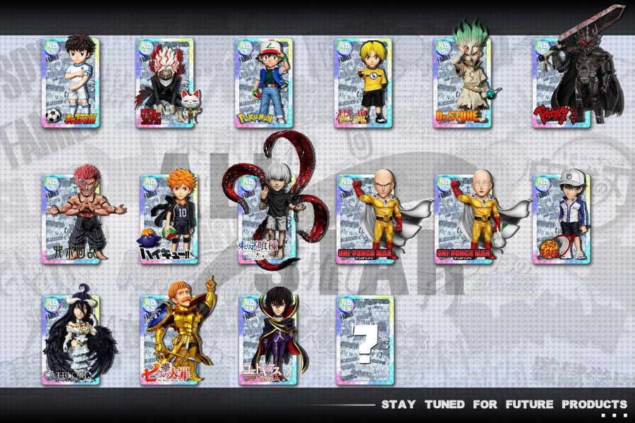 【預定】A+研究所 全明星第十四彈 反叛的魯路修 魯路修·蘭佩路基 