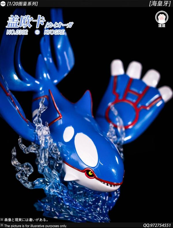 【預定】汪汪 豐緣三神 蓋歐卡（1/20圖鑑系列） 