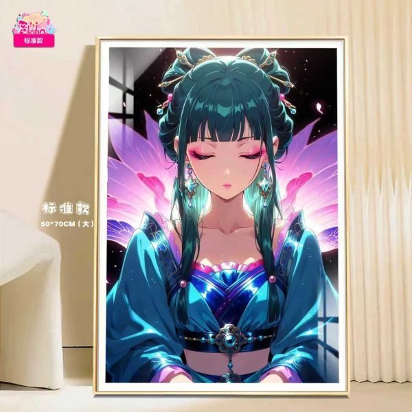 【海外代購】阿喵畫社 藥屋少女 花海呢喃 8k主題高清裝飾畫 牆面掛毯 冰箱貼 